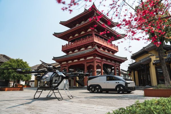 明福今投 小鹏汇天完成2.5亿美元B轮融资 卖200万的飞行汽车明年交付