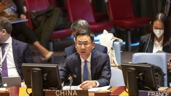 信悦网配资 中方：消除殖民主义思维是完善全球治理不可或缺的组成部分